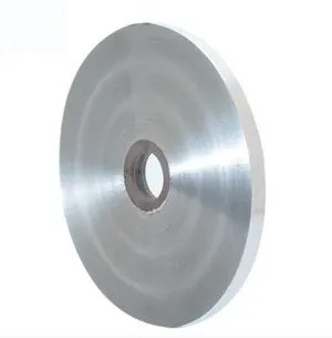 알루미늄 스트립